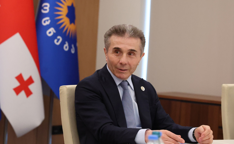 ბიძინა ივანიშვილი განცხადებას ავრცელებს