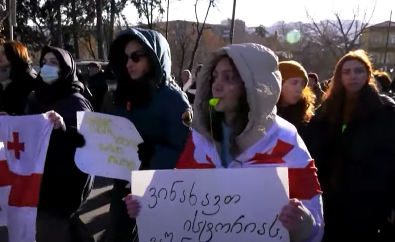 ვიცავთ თავისუფლებას! - ხელოვანები საპროტესტო მსვლელობას მართავენ