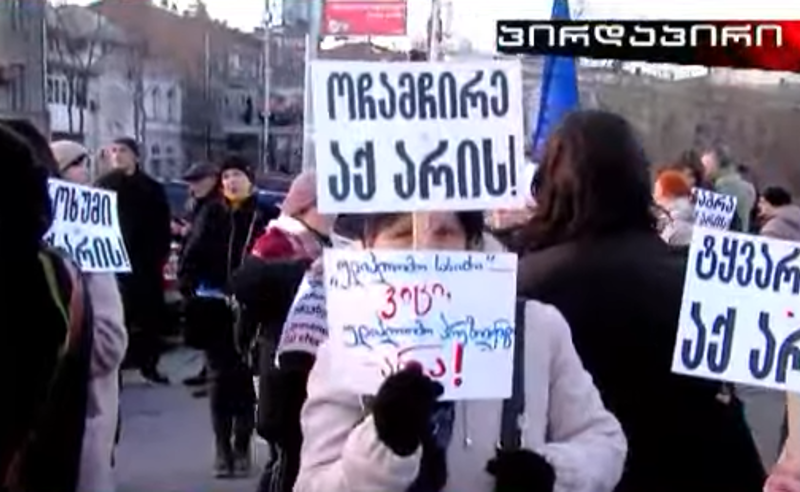 საქართველოში რუსეთი უნდა დამარცხდეს! - დევნილები საპროტესტო აქციას მართავენ