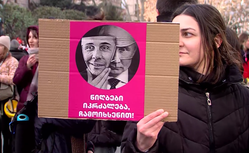 დღე მე-20 - უწყვეტი პროტესტი პარლამენტთან გრძელდება