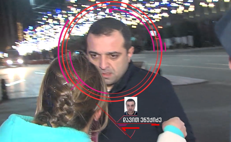 იდენტიფიცირებულია ე.წ. ტიტუშკა რომელიც  "ტვ პირველის" გადამღებ  ჯგუფზე თავდასხმის თანამონაწილეა