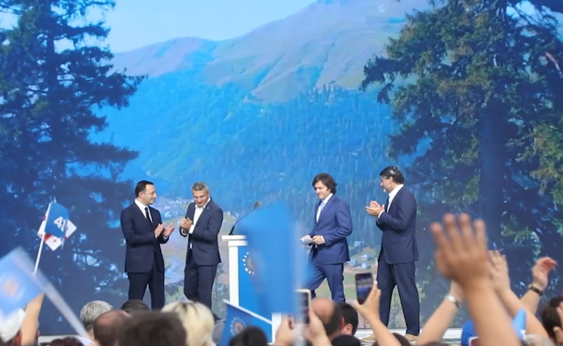 "ოცნების" მრავალმილიონიანი ახალი წელი - ხალხს  სადღესასწაულო ღონისძიებები 16 მილიონამდე ლარი დაუჯდება