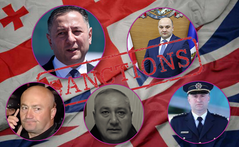 ბრიტანეთი გომელაურს, დარახველიძეს, ხარებას, ლაგაზაურს და თამაზაშვილს სანქციებს უწესებს