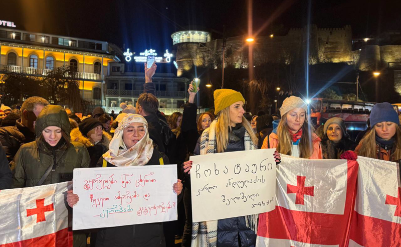 "რა მინდა ქე იცი, აბა შენ იცი" - ევროპის მოედანზე გურულები იკრიბებიან