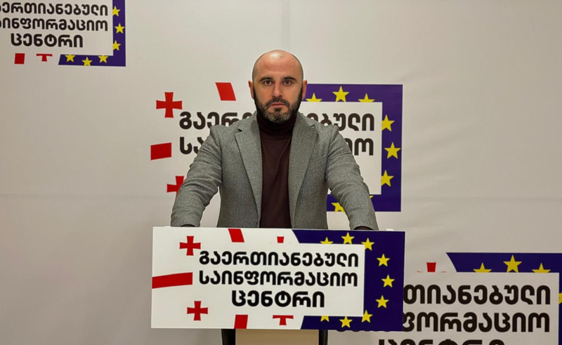 ხაბეიშვილი ბრიტანეთის მიერ სანქცირებულებს: "ძალიან ღრმად გაქვთ შეტოპილი, ბიჭებო"