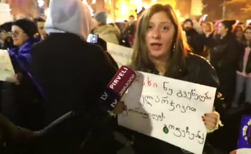 "კახი, ნუ გვეწელები ელარჯივით" - თბილისში მეგრელების მარში მიმდინარეობს