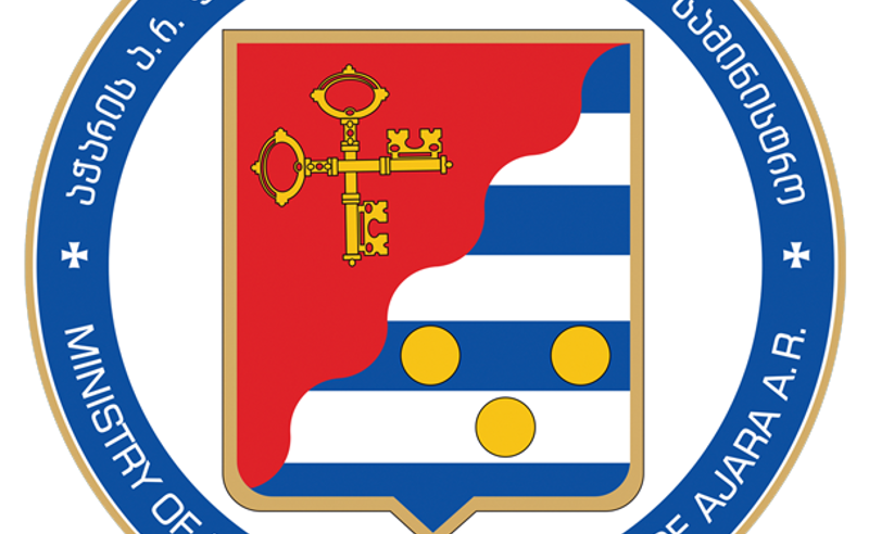 აჭარის ფინანსთა და ეკონომიკის სამინისტრომ ორი გაფიცული თანამშრომლის წინააღმდეგ დისციპლინური წარმოება დაიწყო - "ბათუმელები"