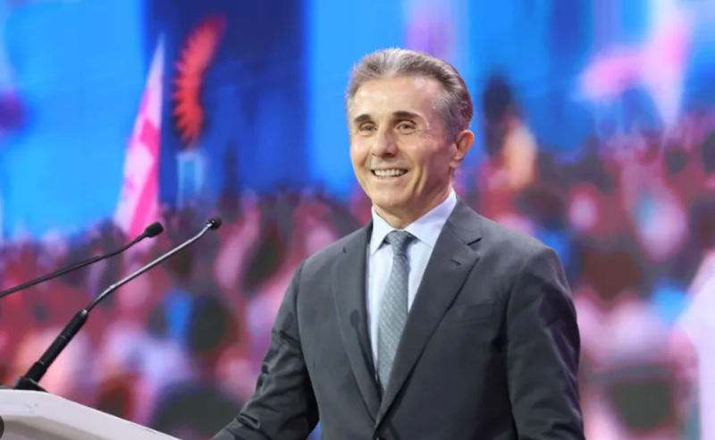 ტრამპის მოსვლის მოლოდინში სიცილის ნაცვლად, ივანიშვილი უნდა ნერვიულობდეს სანქციების გამო - Washington Examiner