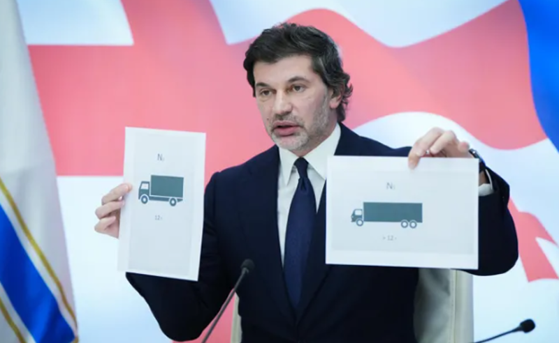 2025 წლის 1-ელი იანვრიდან თბილისში პიკის საათებში მოძრაობის შეზღუდვა დისტრიბუციის მანქანებსაც შეეხება