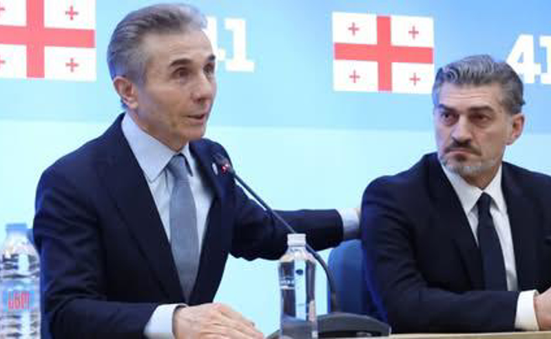 "ოცნებამ" ივანიშვილის პრეზიდენტის ინაუგურაციაზე ელჩები არ დაპატიჟა