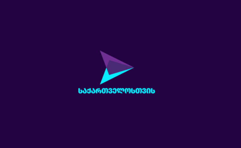 "გახარია საქართველოსთვის": სოლიდარობას ვუცხადებთ მეშახტეებსა და აგარის ქარხნის თანამშრომლებს