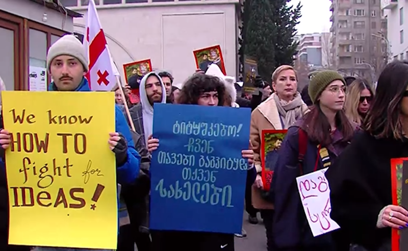 "ტიტუშკებო, ჩვენ თავები გაგვიტყდა, თქვენ სახელები" - თბილისში საპროტესტო აქცია იმართება