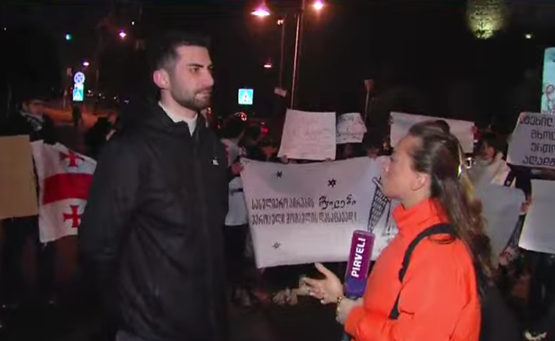 "ქვეყნის მომავალი არის ევროპა" - თბილისში სასულიერო პირების შვილების მარში მიმდინარეობს