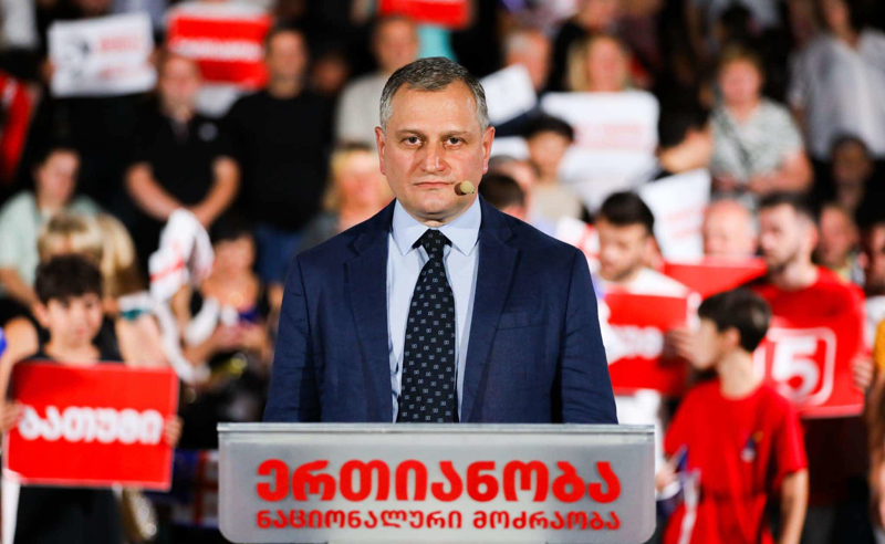 "თხარა, თხარა და გამოთხარა" - ახვლედიანი ივანიშვილზე