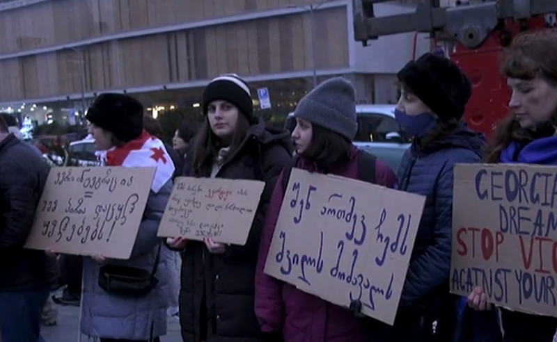 "ევროინტეგრაცია=შშმ პირთა დაცულ უფლებებს" - შშმ პირების აქცია თბილისში