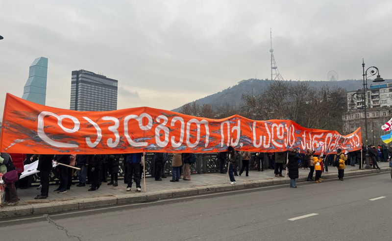 ქართველები ევროპული მომავლისთვის - გალაქტიონის ხიდზე თავისუფლებისთვის მებრძოლი მოქალაქეები განლაგდნენ 