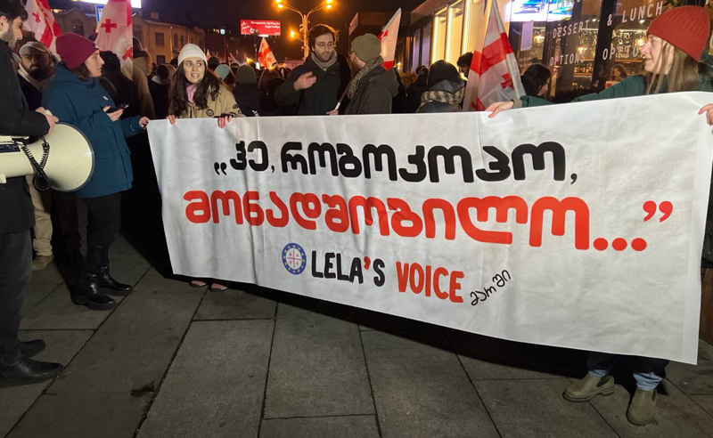 "ლელას ვოისი" და მისი ფანები მსვლელობისთვის ემზადებიან