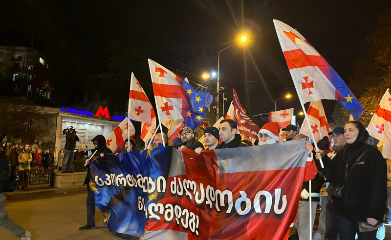 „თავისუფლება რეჟიმის პატიმრებს" - სპორტსმენებმა საპროტესტო მარში დაიწყეს