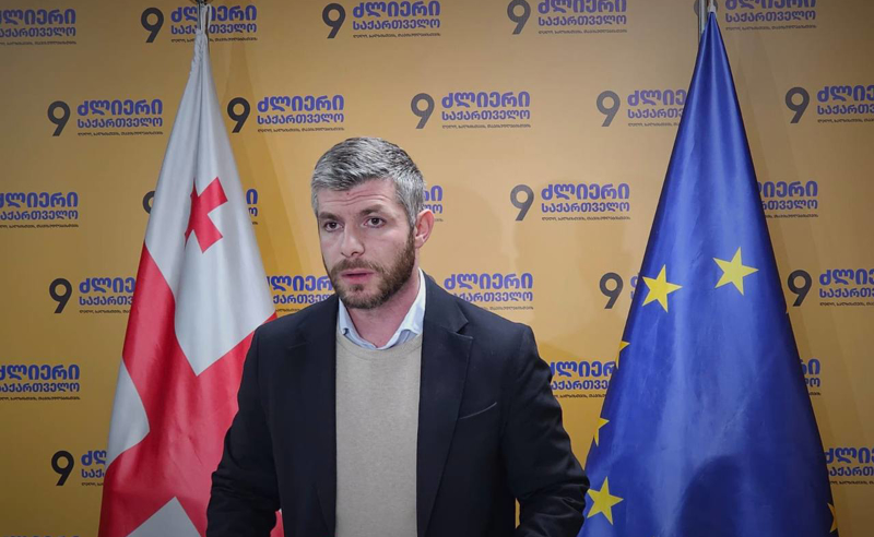 ახალი არჩევნების შემდეგ "ოცნების" კანონები და ბრძანებები სანაგვე ურნაზე აღმოჩნდება - ირაკლი კუპრაძე