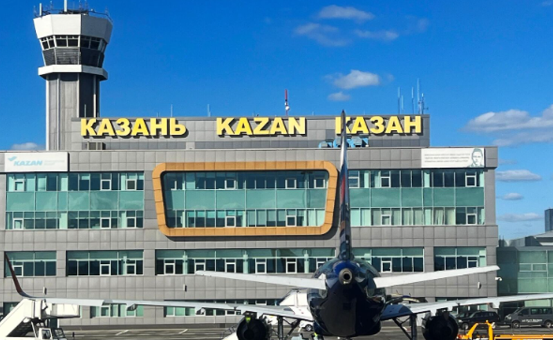რუსეთის სამოქალაქო ავიაციის სამსახურმა ყაზანის აეროპორტი დროებით დახურა