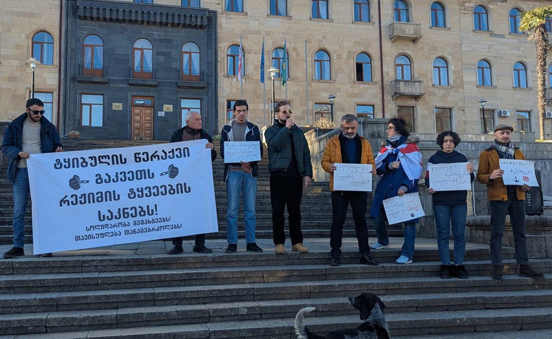 სამსახურიდან გათავისუფლებული მეშახტეების აქცია ტყიბულში - რა ვერ აპატია რეჟიმმა მაღაროელებს