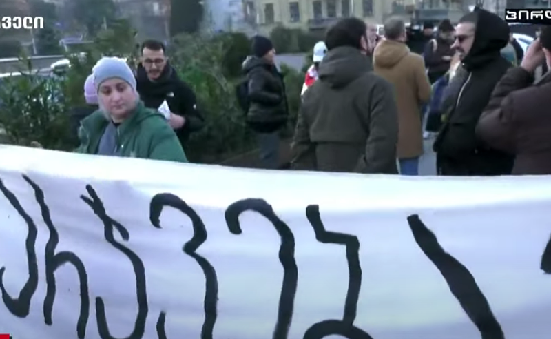 პროტესტის 44-ე დღე საქართველოში - რესპუბლიკის მოედანზე მსვლელობისთვის ემზადებიან
