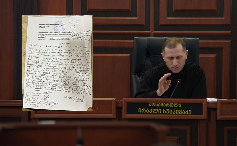ვითხოვთ ადამიანურ პირობებს, გთხოვთ სხდომა გადაიტანოთ შესაბამის დარბაზში - ადვოკატების წერილი მოსამართლეს 