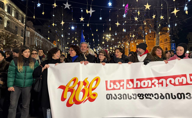"ჩცდ"-ს მარში რესპუბლიკიდან დაიძრა - მოქალაქეები მსვლელობით პარლამენტთან გადაინაცვლებენ
