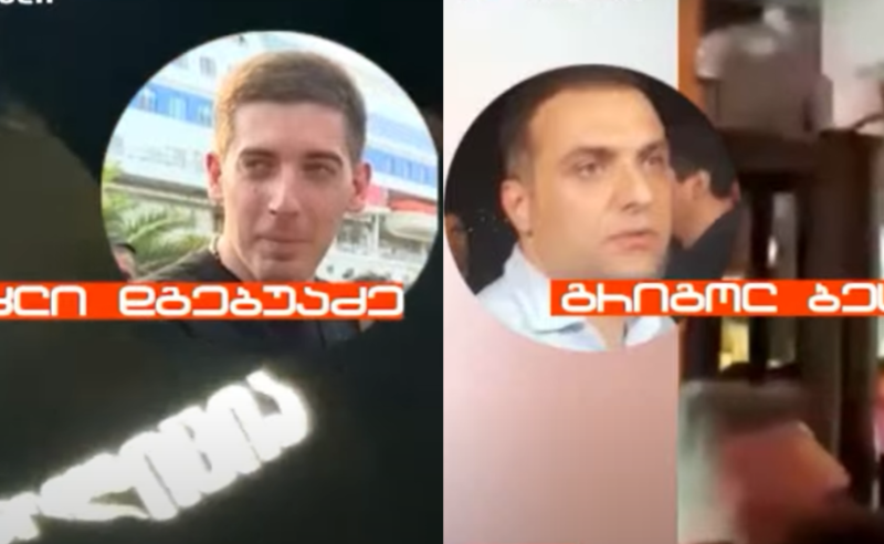 ვინ ხელმძღვანელობდა დაკავებების სპეცოპერაციას ბათუმში და რას ყვებიან აქციის მონაწილეები