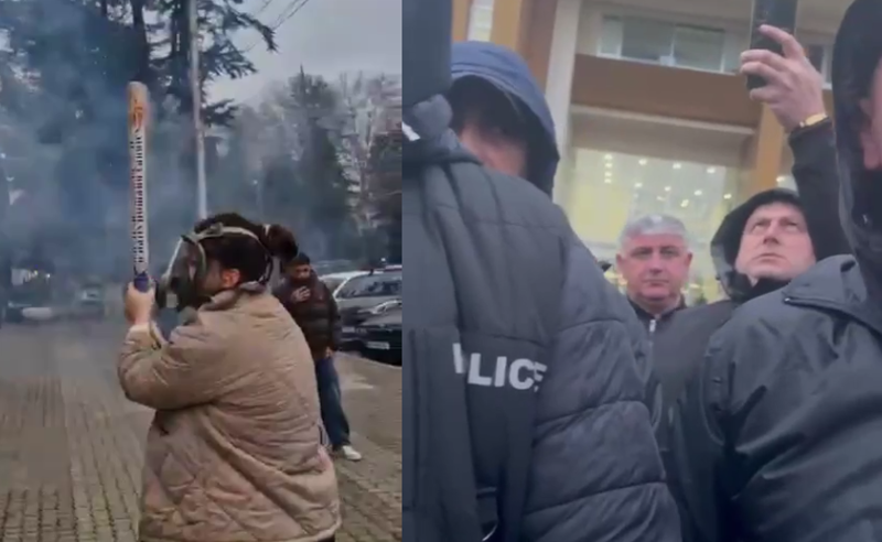 მარიამ სიჭინავა ისევ დააკავეს 