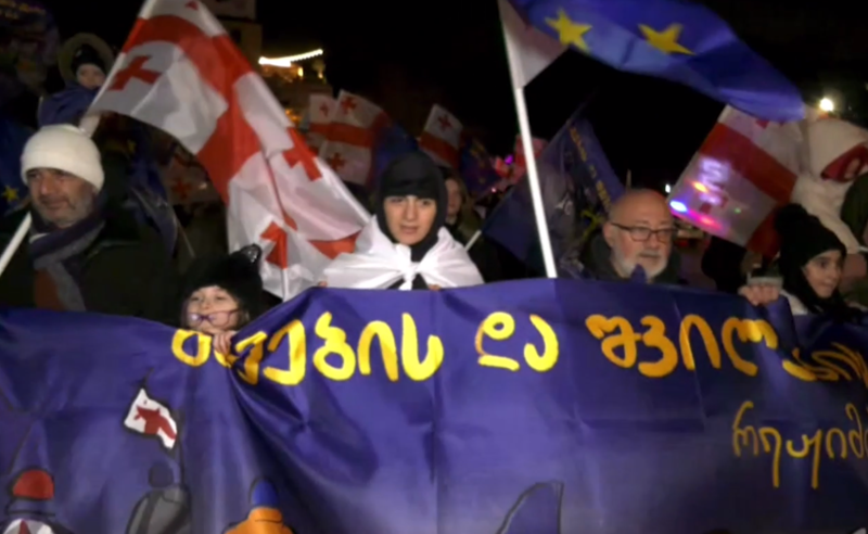 ორი თაობა რეჟიმის წინააღმდეგ - შვილების და მამების მარში თბილისში 
