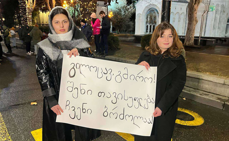 შენი თავისუფლება ჩვენი ბრძოლაა - დაკავებული ანრი კვარაცხელიას ცოლი დაბადების დღეს ულოცავს