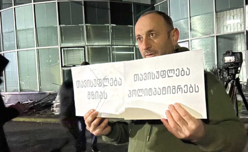 გურამ მურვანიძე გაათავისუფლეს - "ბათუმელები"