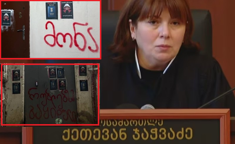 ასე მიულოცეს დაბადების დღე მოქალაქეებმა მოსამართლეს, რომელმაც სინდისის პატიმრები ციხეში დატოვა