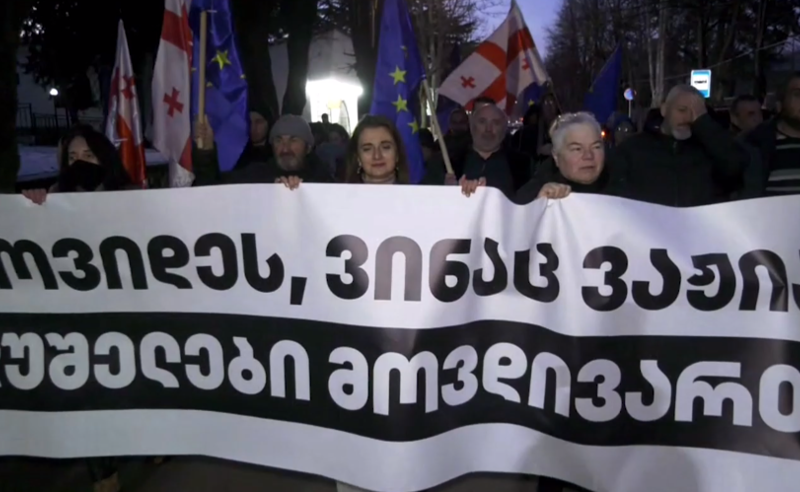 დუშელების მარში - დუშეთში ხალხი რეჟიმის წინააღმდეგ ქუჩაში  გამოვიდა