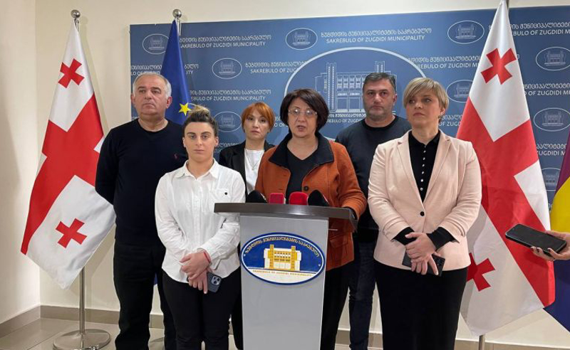 ზუგდიდის მერიიდან საჯარო მოხელეების მასობრივი გათავისუფლება იგეგმება - კალანდია
