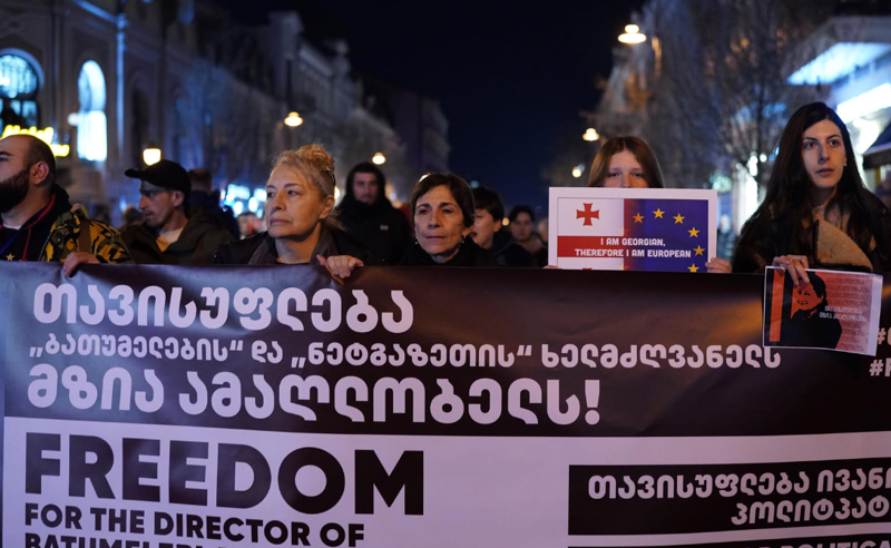 ყველაზე ხანგრძლივი სახალხო პროტესტი საქართველოში - დღე 58