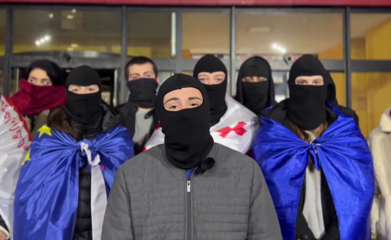 "თავისუფლება სინდისის პატიმრებს, დაუმორჩილებლობა რეჟიმს" - საქართველოს უნივერსიტეტის სტუდენტების განცხადება