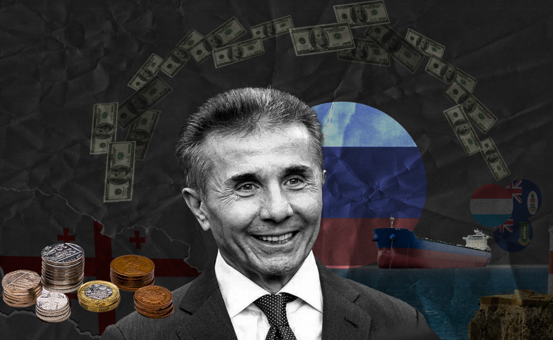 ოლიგარქის გაქცევა ოფშორებიდან