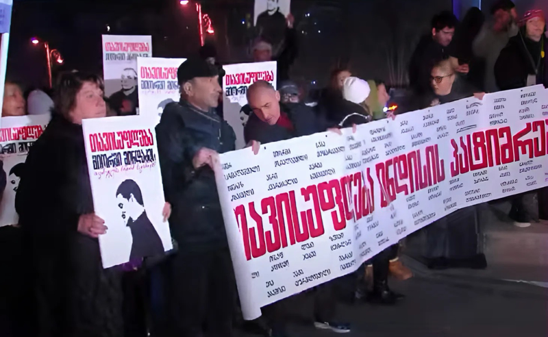 თავისუფლება სინდისის პატიმრებს! - თბილისის ქუჩები ისევ საპროტესტო მარშებმა მოიცვა