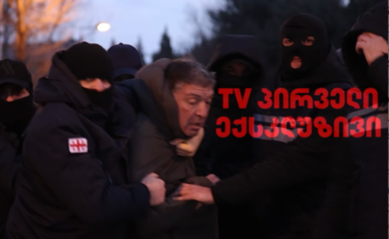 უგულავა ძალადობრივი, დანაშაულებრივი მეთოდებით დააკავეს - ირაკლი აბესაძე