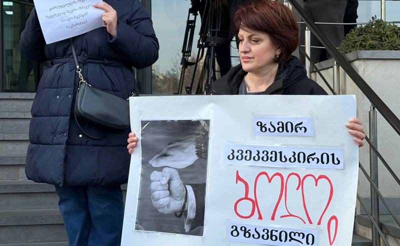 სოციალური პოლიტიკის მსხვერპლი - დევნილები "ოცნების" გულგრილობას აპროტესტებენ