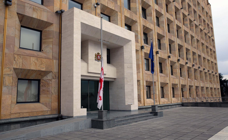1-ელი აპრილიდან "ოცნება" საჯარო სამსახურის ბიუროს აუქმებს