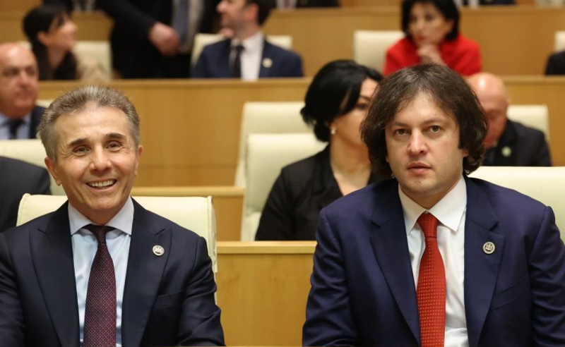 ივანიშვილმა არალეგიტიმურ პარლამენტში ახალი ოპოზიციური გაერთიანება შექმნა