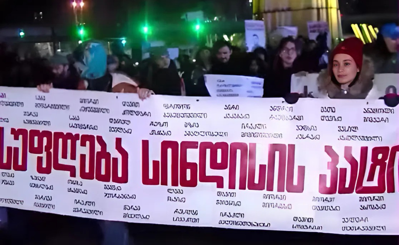 თავისუფლება სინდისის პატიმრებს! - თბილისში ისევ საპროტესტო მსვლელობებია