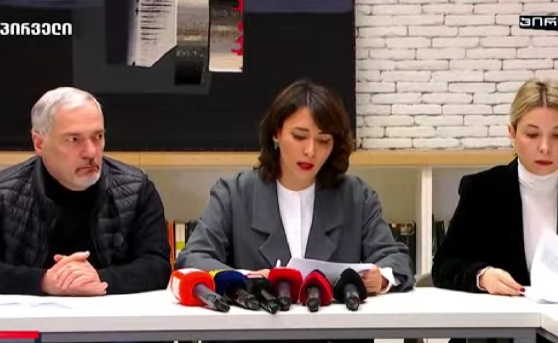 ახობაძის, კაციასა და ჩეჩინის საქმე- არასამთავრობოებმა ნარკოტიკების ჩადების სავარაუდო სქემაზე და პროცესში ჩართულ პირთა სიაზე ისაუბრეს