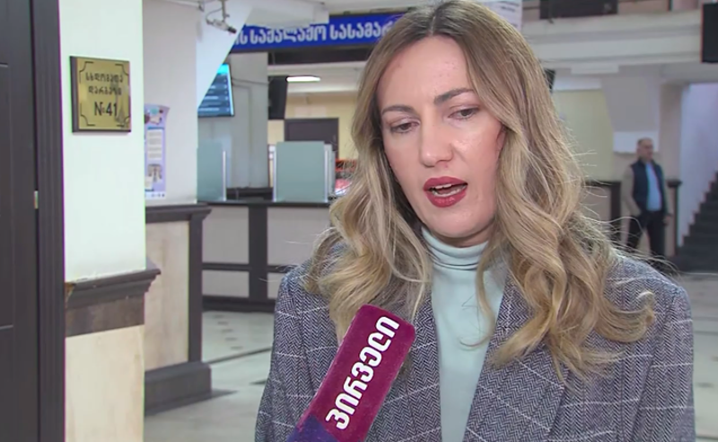 მოსამართლე ცაცუამ გამომცემელი, ანი მილაშვილი 5000 ლარით დააჯარიმა 