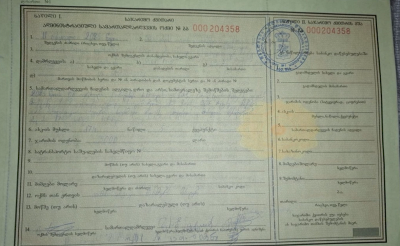 რეჟიმის ბრახუნი მომიტინგეების კარზე და სახლში მიტანილი ჯარიმის ქვითრები