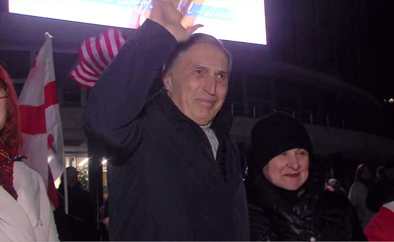 "საქართველო გაიღვიძე" - დაბლოკილი იუბილარის მარში თბილისში და მსოფლიო ბანის განსხვავებული დაბადების დღე