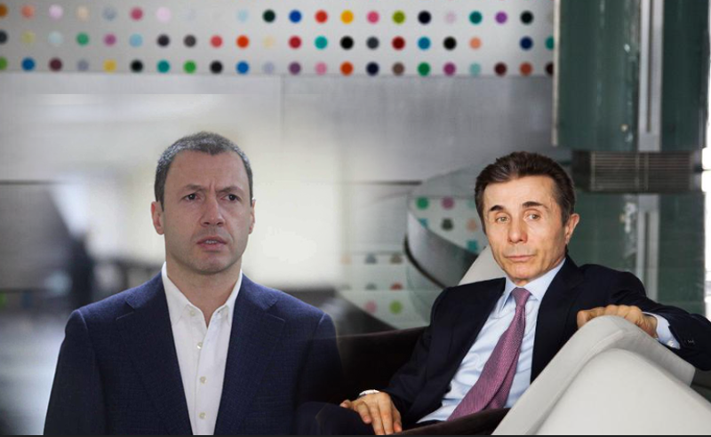 ოფშორების კანონი ივანიშვილს მისი ნახატების კოლექციის შემოსატანად სჭირდებოდა - ბაჩიაშვილი 
